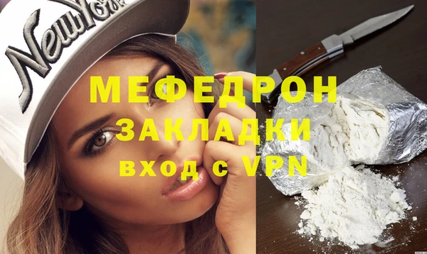 COCAINE Горняк